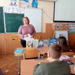 зображення Viber 2025 10 20 10 24 56 344