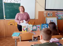 зображення Viber 2025 10 20 10 24 56 344