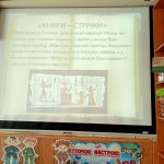 зображення Viber 2025 10 20 10 24 57 878