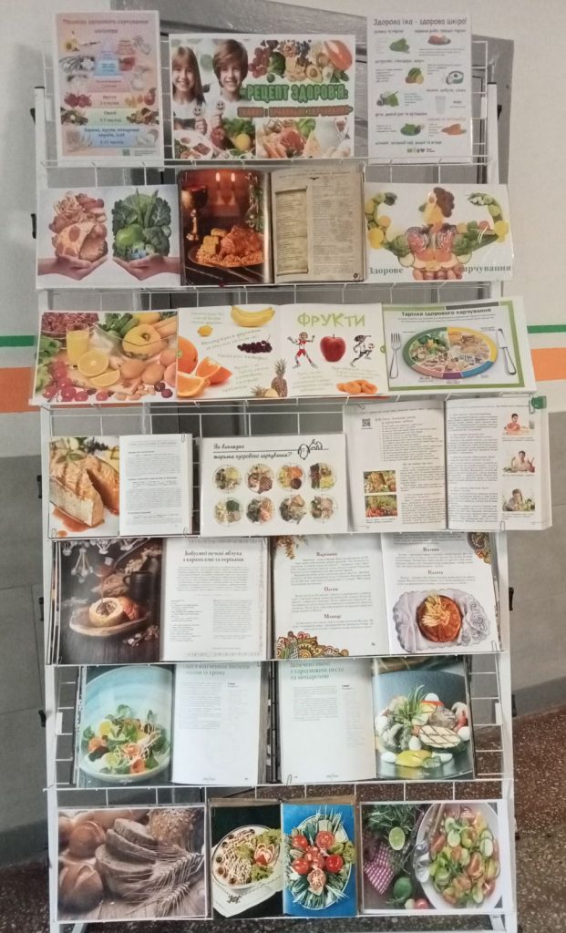 зображення Viber 2025 10 20 10 29 55 113