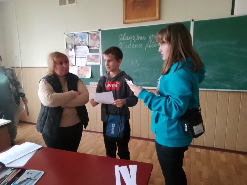 зображення Viber 2025 10 24 11 39 43 347