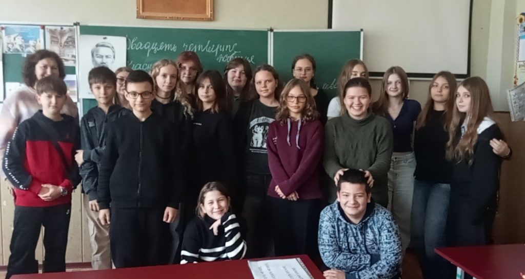 зображення Viber 2025 10 27 13 47 30 973