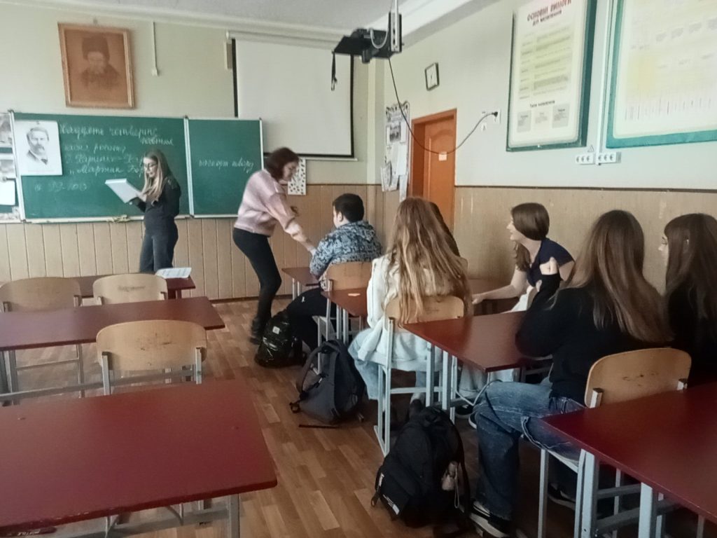 зображення Viber 2025 10 27 13 48 34 800