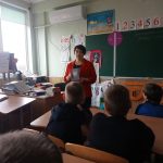 зображення Viber 2025 11 12 13 14 26 056