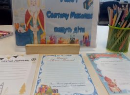 зображення Viber 2025 12 18 12 23 25 847