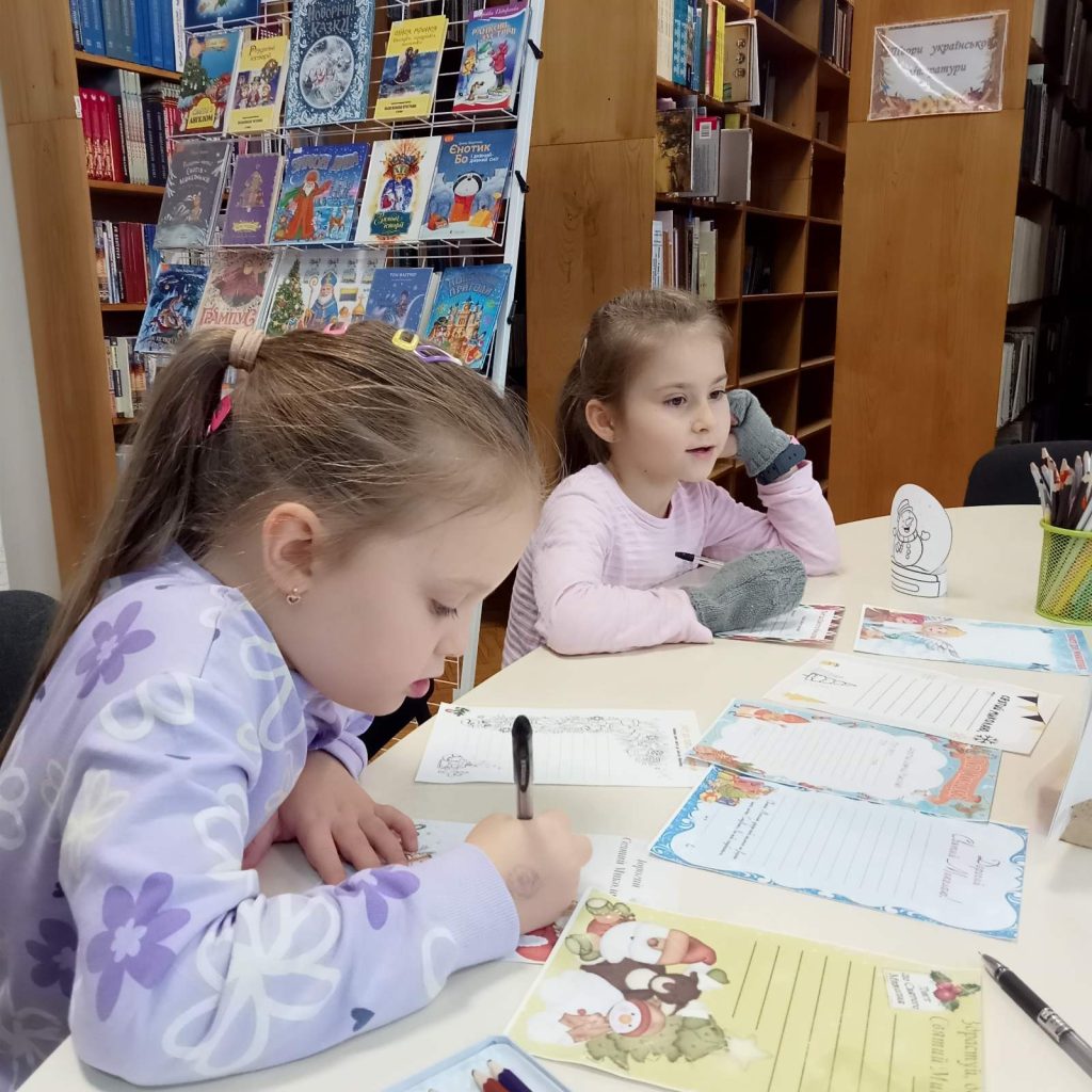 зображення Viber 2025 12 18 12 24 36 945