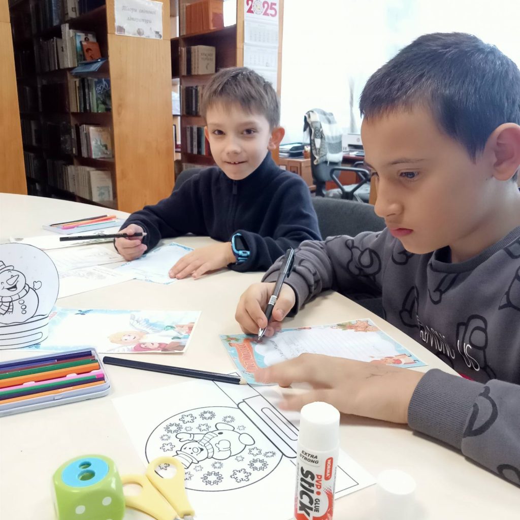 зображення Viber 2025 12 18 12 24 38 338