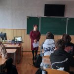 зображення Viber 2025 12 18 12 31 17 112