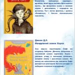 зображення Viber 2026 01 14 13 52 20 151