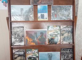 зображення Viber 2026 01 26 10 42 01 625