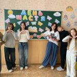 Photo 2026 03 22 10 57 43