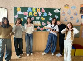 Photo 2026 03 22 10 57 43