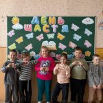 Photo 2026 03 22 10 57 50