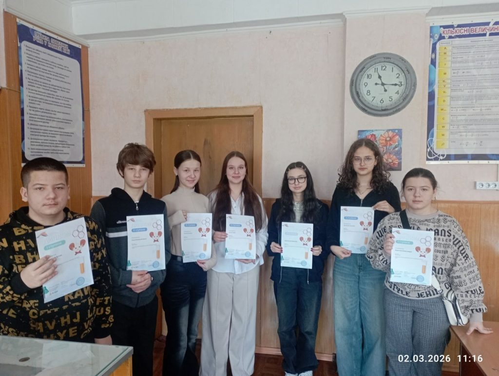 зображення Viber 2026 03 04 10 43 49 136