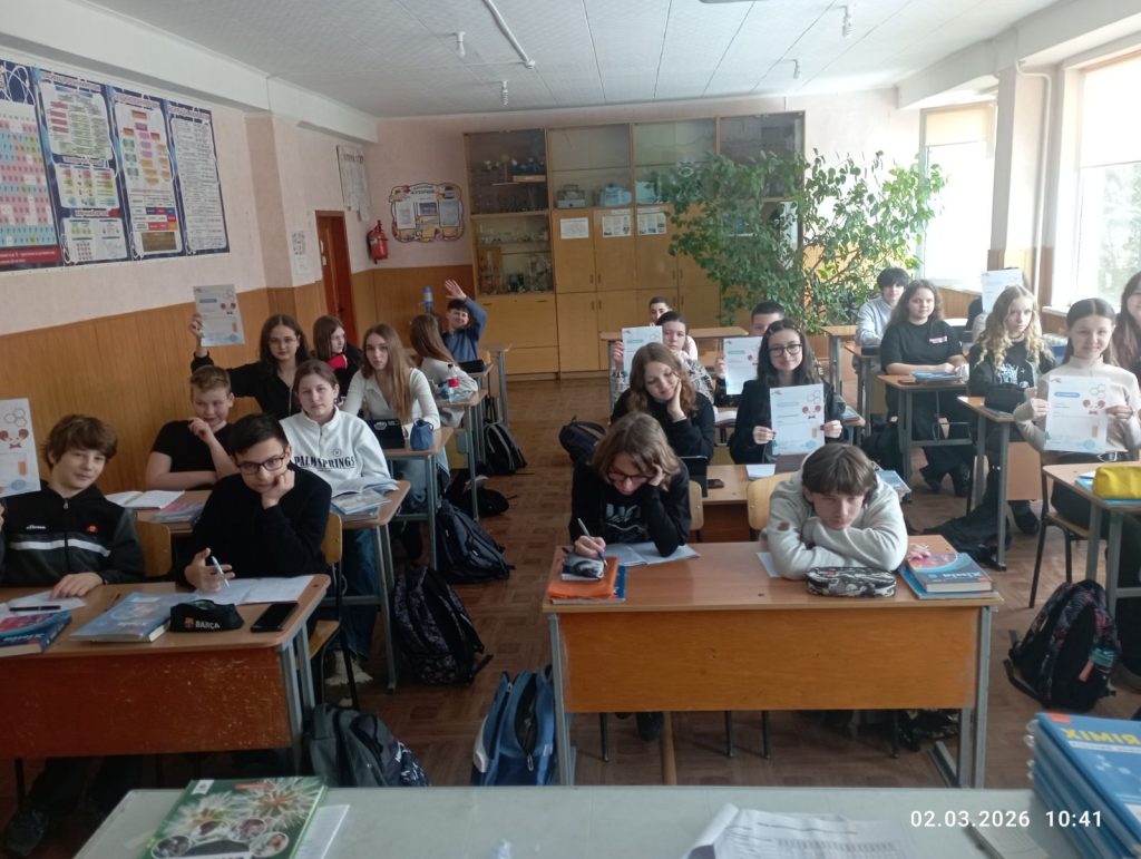 зображення Viber 2026 03 04 10 43 49 750