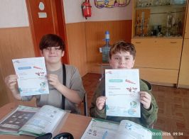 зображення Viber 2026 03 04 10 43 50 129