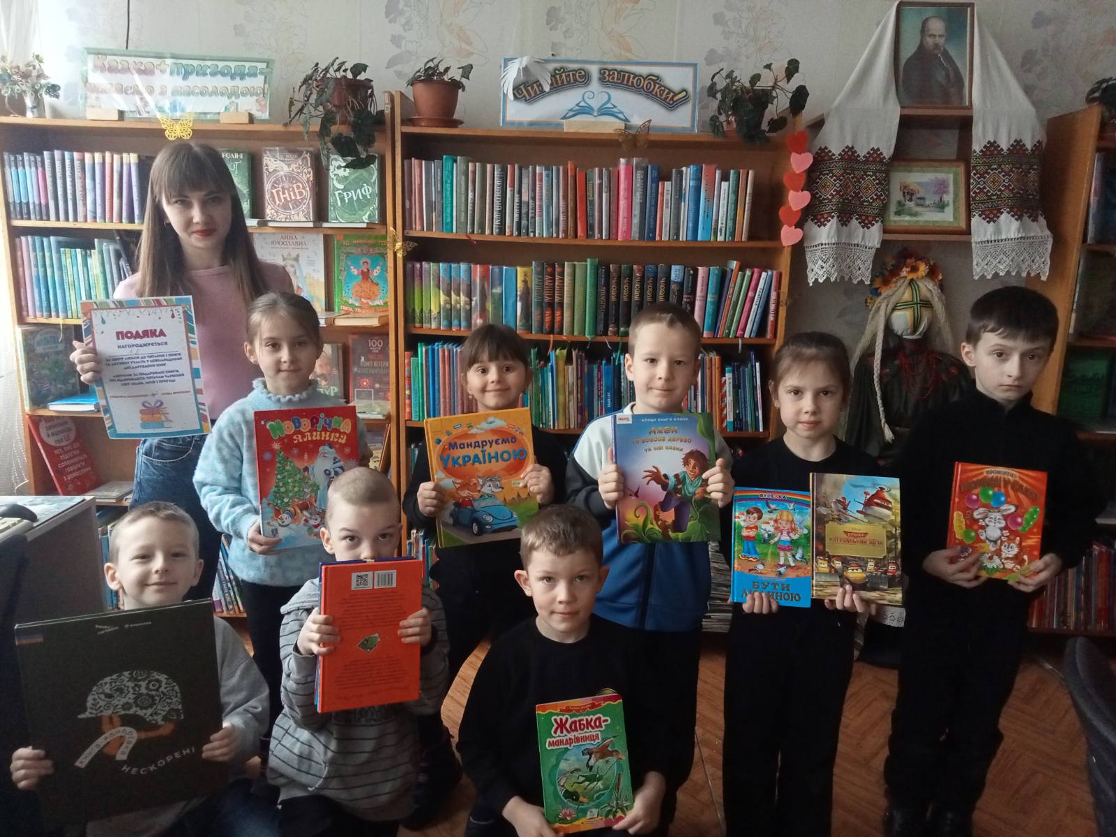 зображення Viber 2026 04 02 11 03 40 685