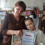 зображення Viber 2026 04 02 11 03 42 595