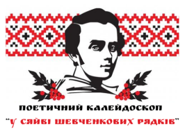 зображення Viber 2026 04 02 11 09 45 979