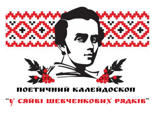 зображення Viber 2026 04 02 11 09 45 979